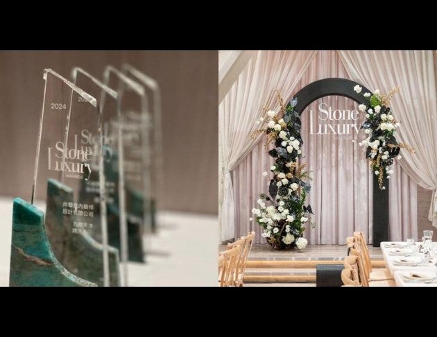 <h8>媒體報導</h8>2024首屆「Luxury Stone Awards奢石獎」頒獎典禮圓滿落幕！15家得獎設計團隊名單揭曉